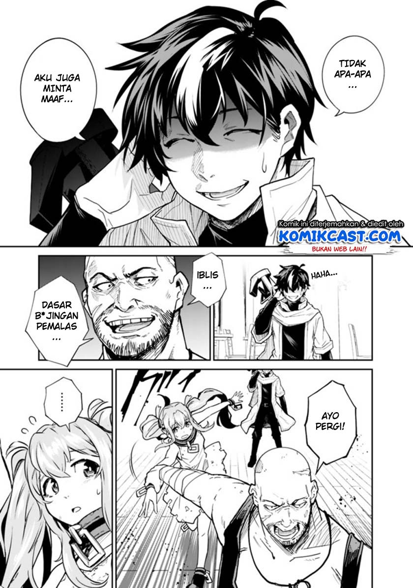 Chapter 1.1 - halaman 22