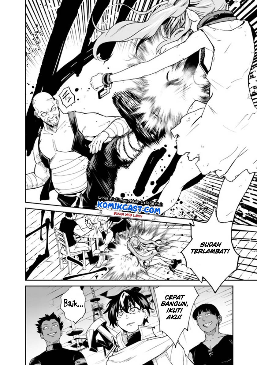 Chapter 1.1 - halaman 23