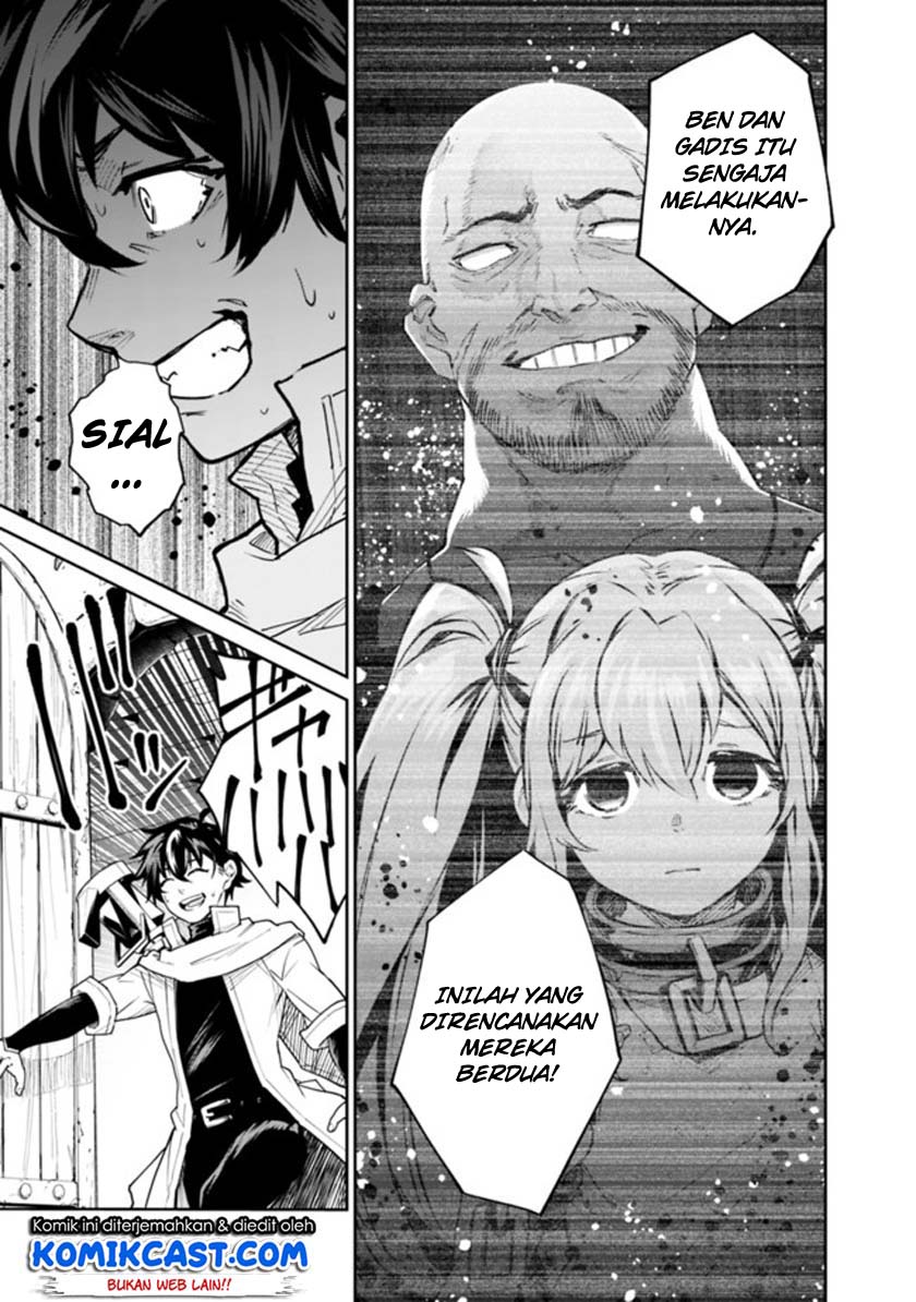Chapter 1.1 - halaman 26