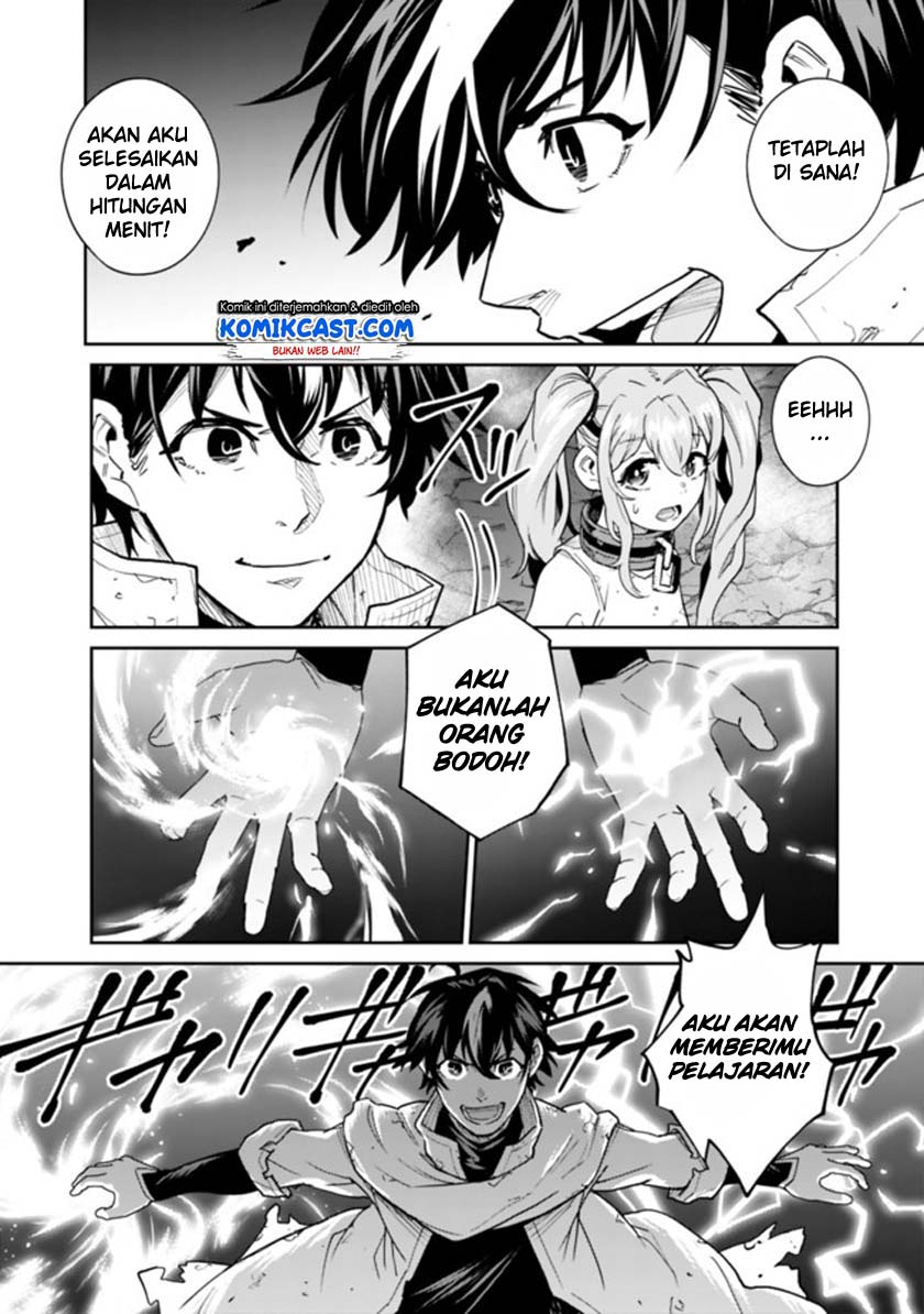 Chapter 1.1 - halaman 4