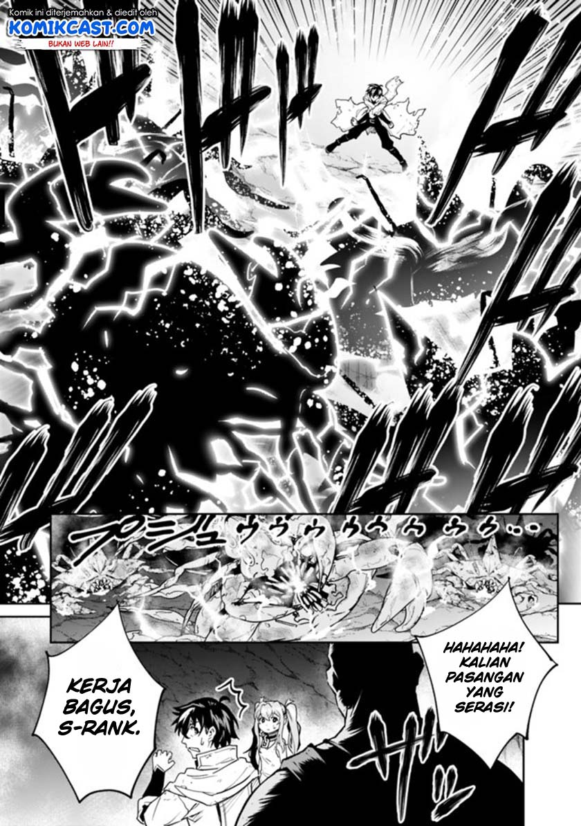 Chapter 1.1 - halaman 5