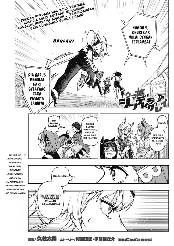 Chapter 3 - halaman 3