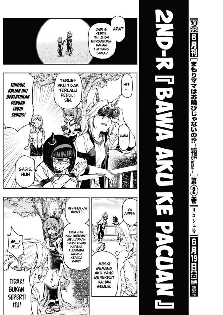 Chapter 2 - halaman 12