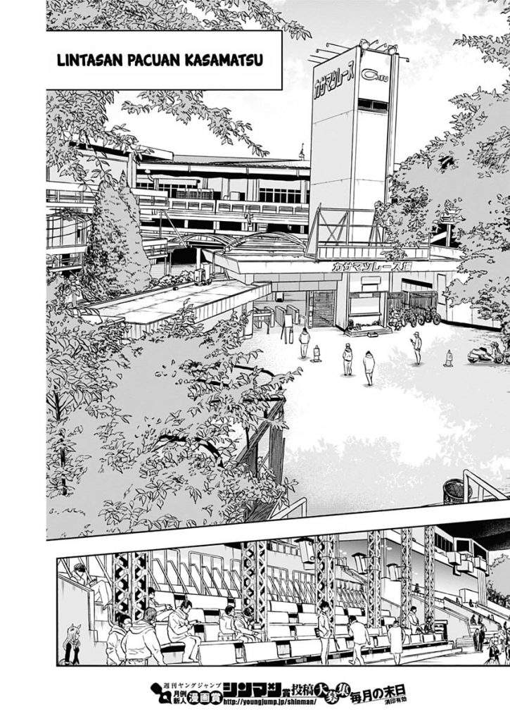 Chapter 2 - halaman 33