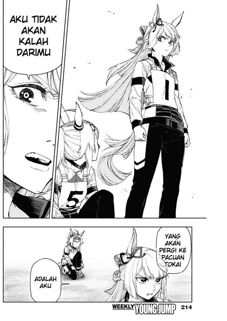 Chapter 2 - halaman 40