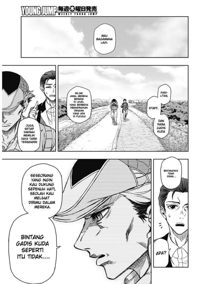 Chapter 1 - halaman 12