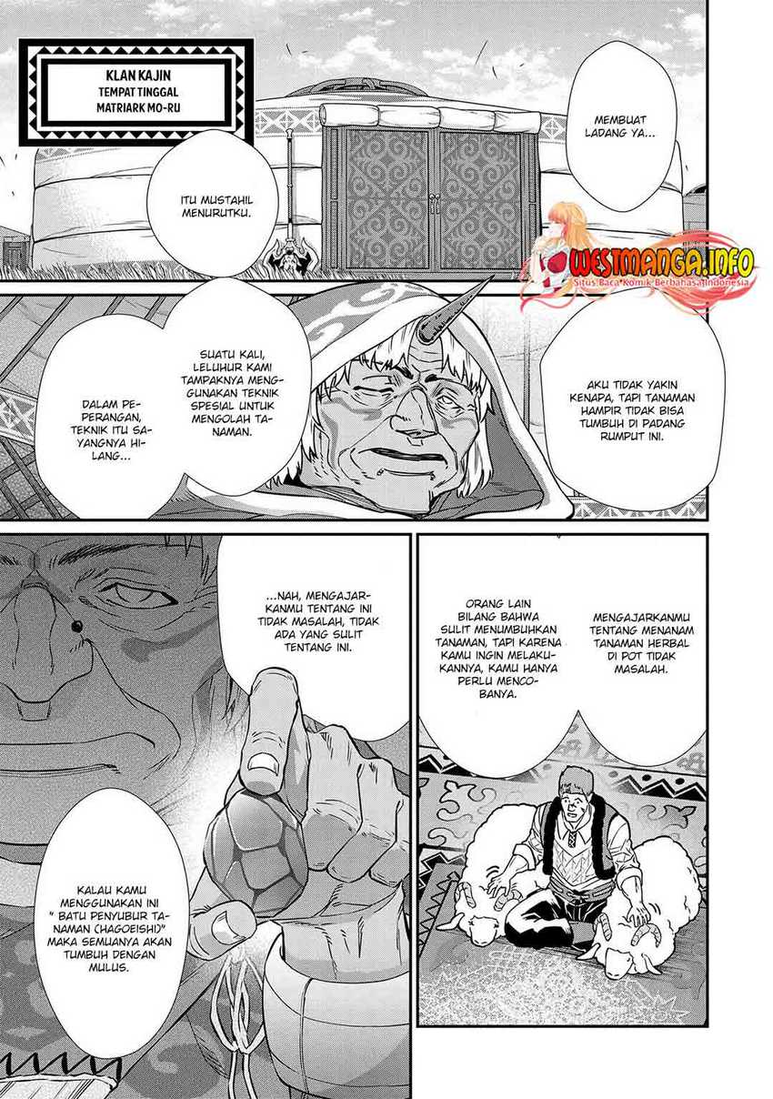 Chapter 11 - halaman 14