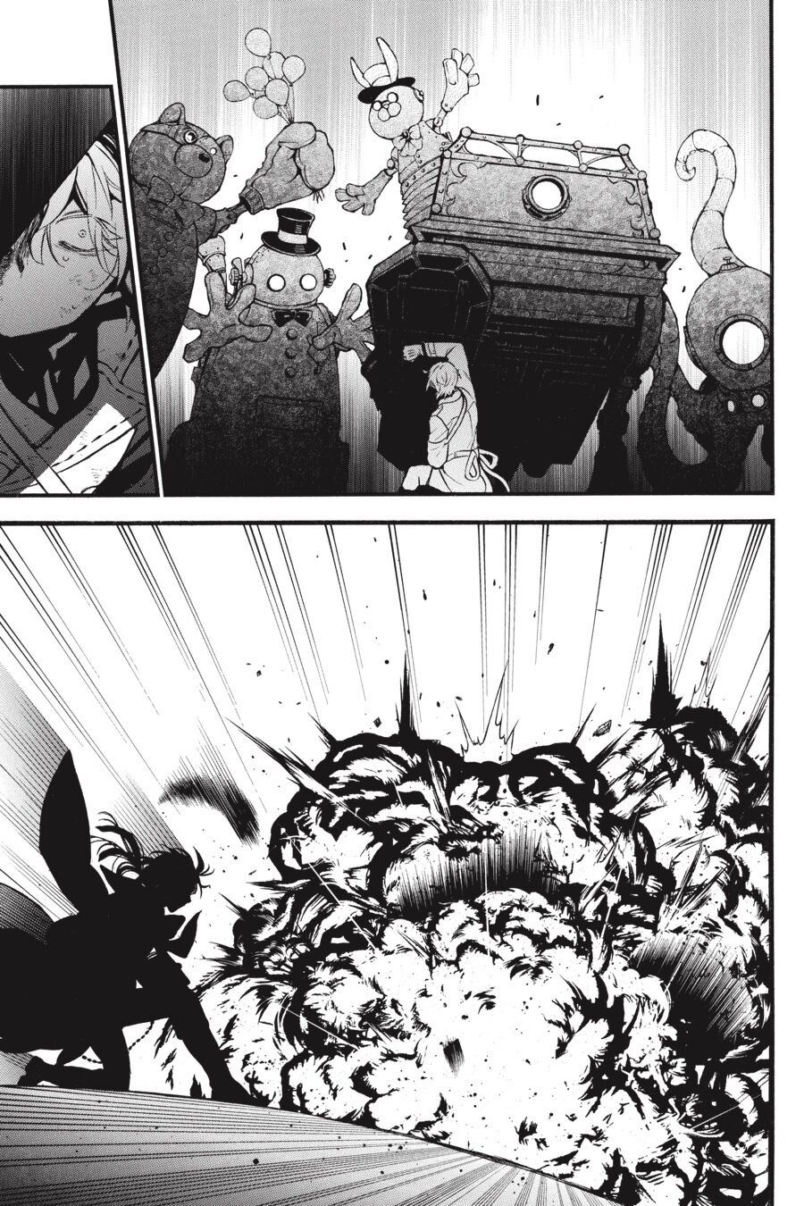 Chapter 51 - halaman 16
