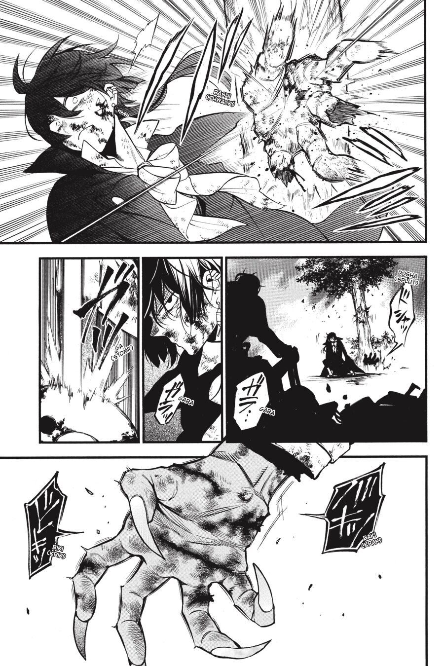Chapter 51 - halaman 18