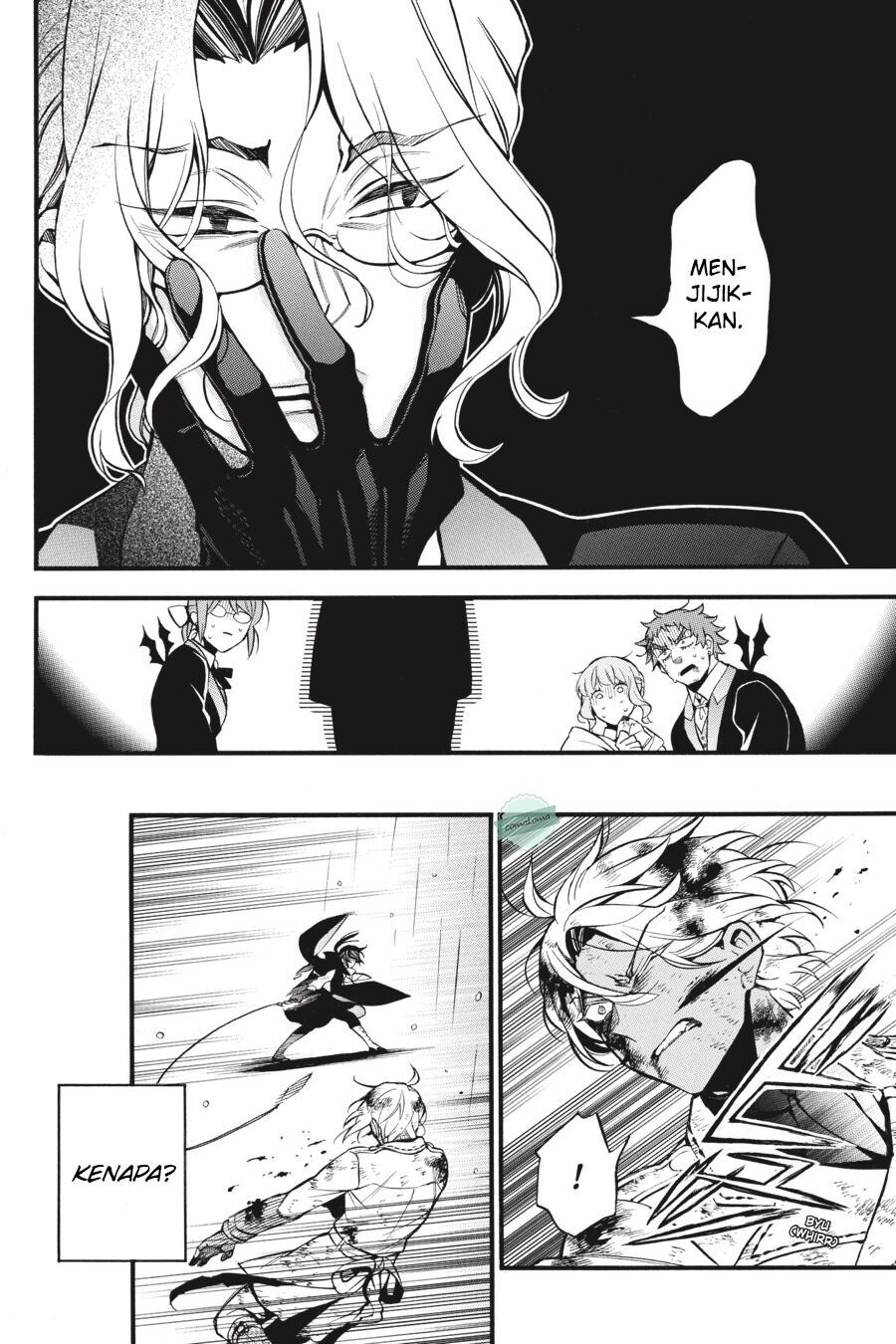 Chapter 51 - halaman 25