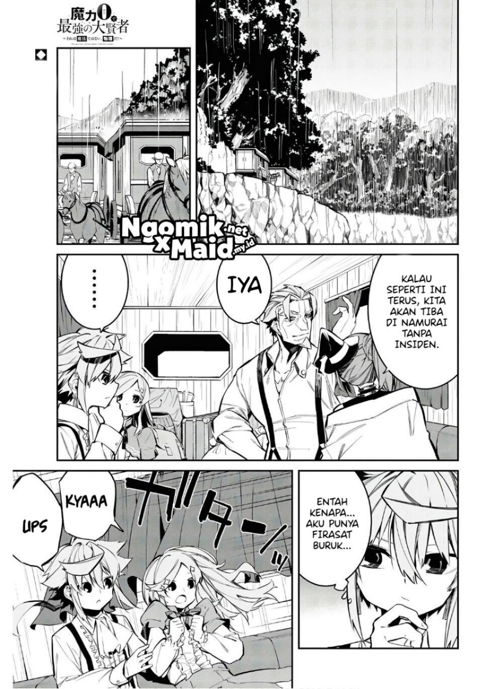 Chapter 4 - halaman 3