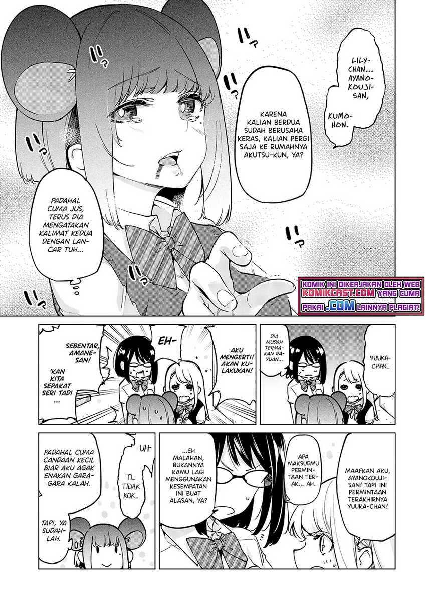 Chapter 55 - halaman 5