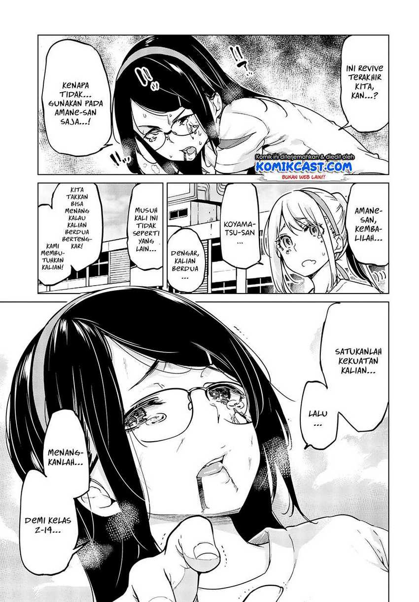 Chapter 54 - halaman 19