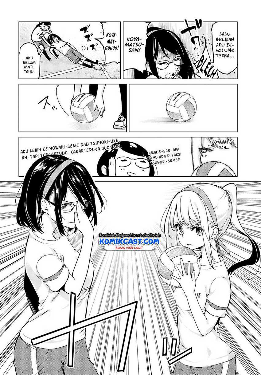 Chapter 54 - halaman 20
