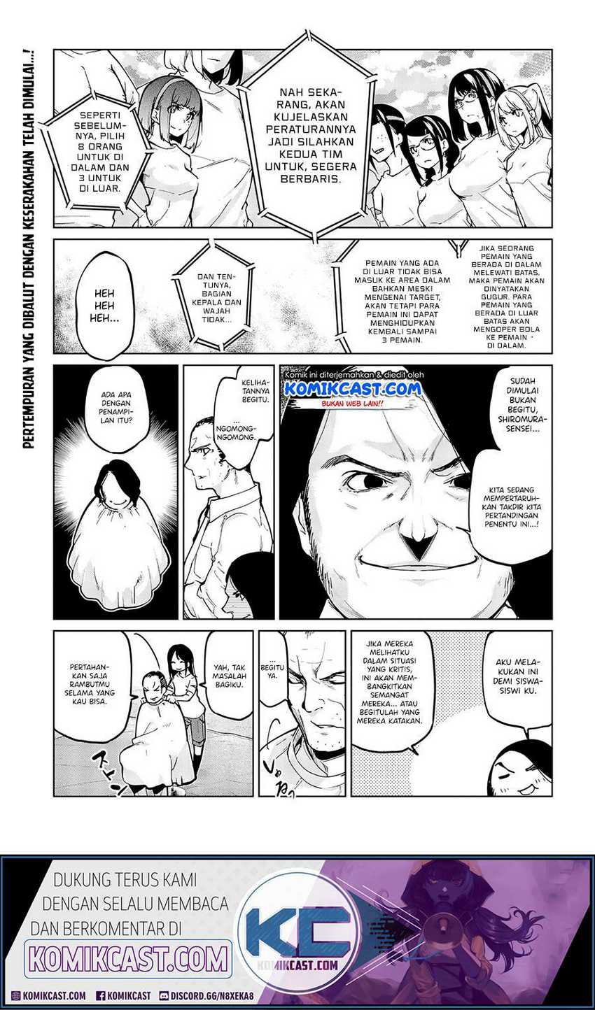 Chapter 54 - halaman 3