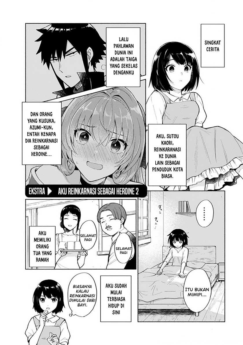 Chapter 27.5 - halaman 3