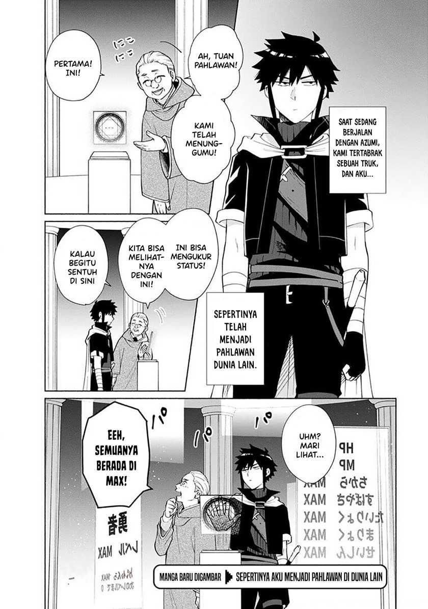 Chapter 27.5 - halaman 7