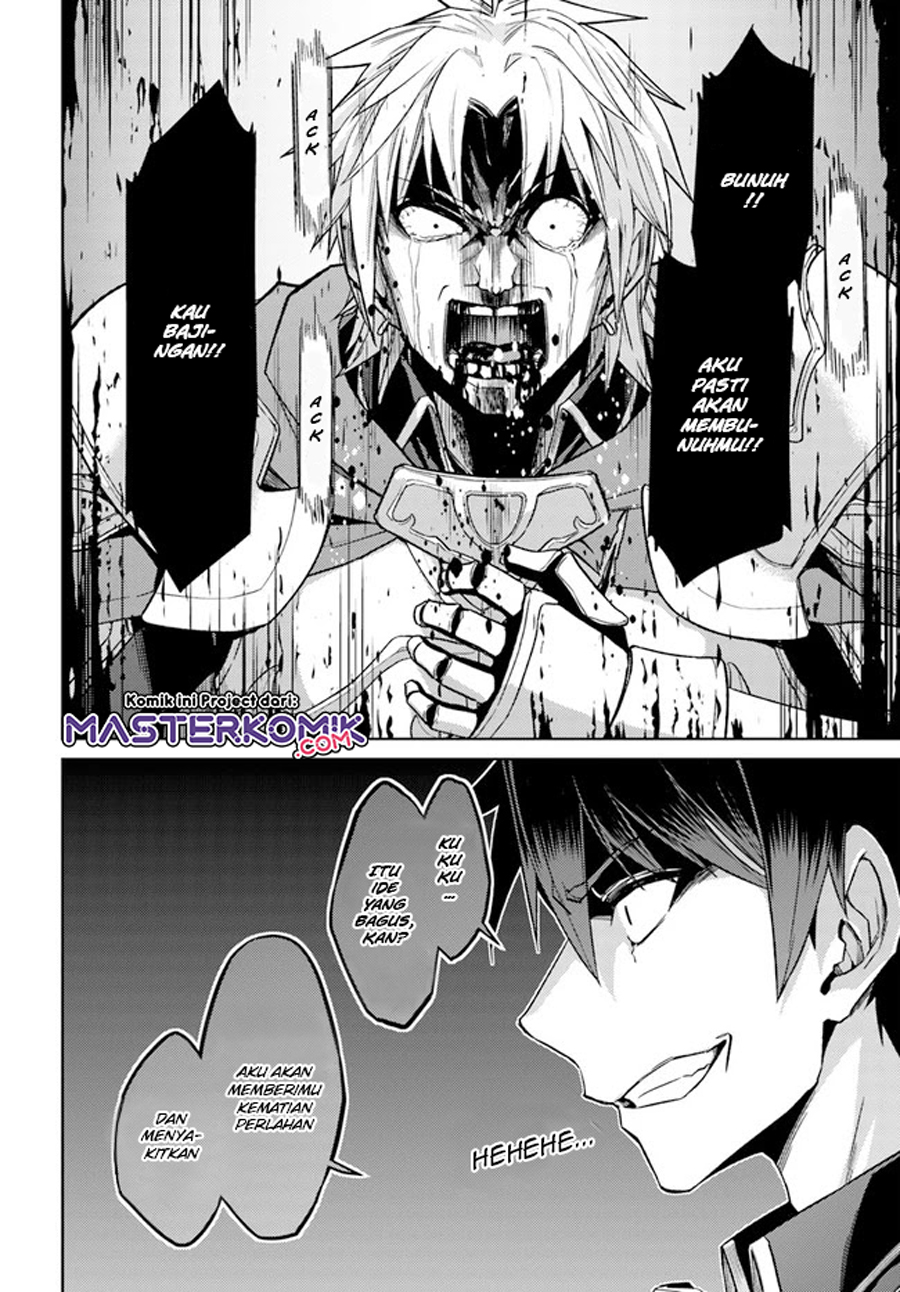 Chapter 48.2 - halaman 17