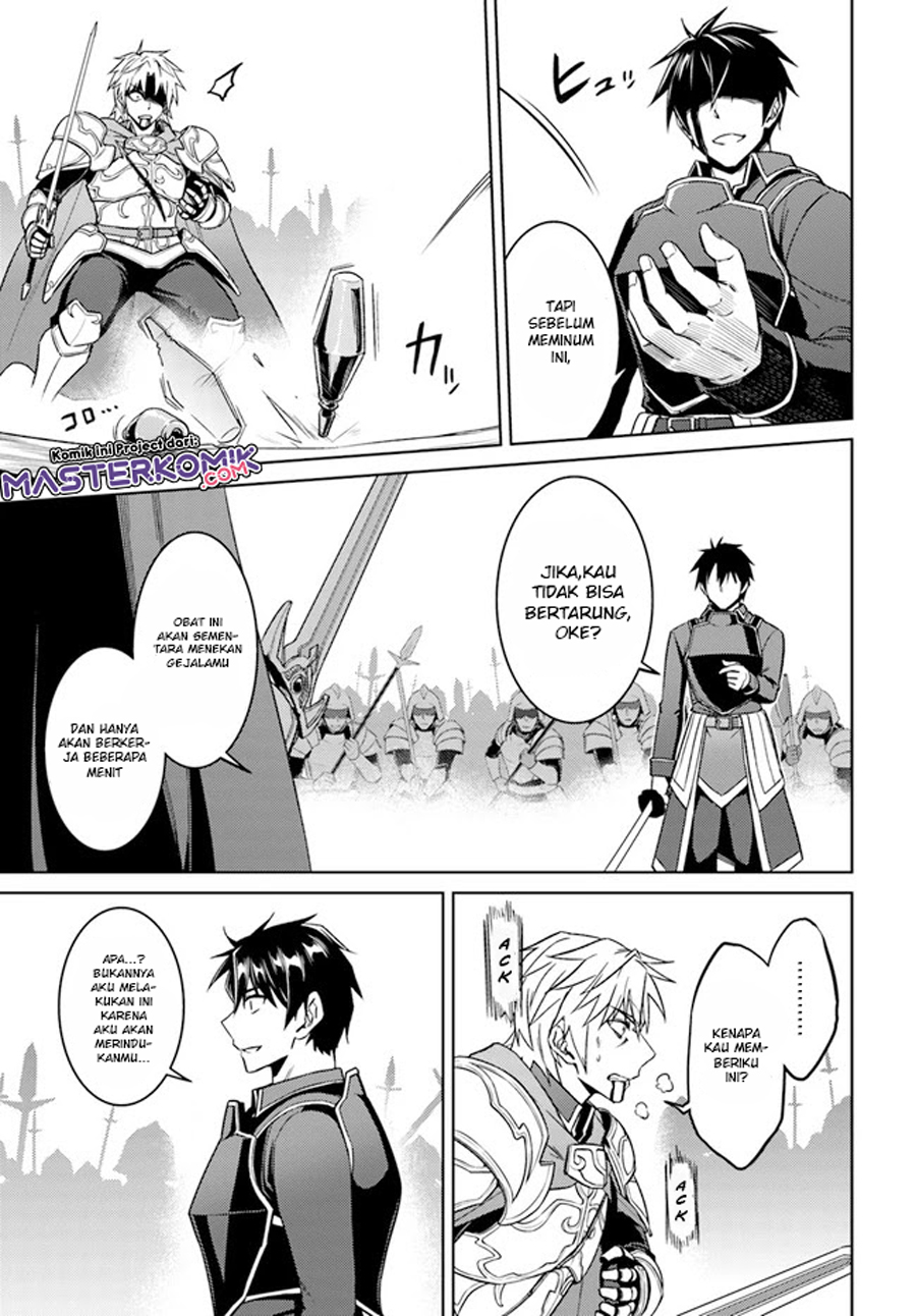 Chapter 48.2 - halaman 18