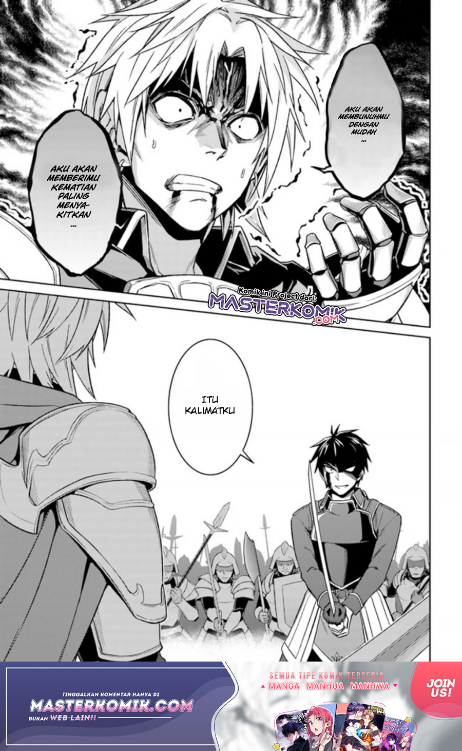 Chapter 48.2 - halaman 20