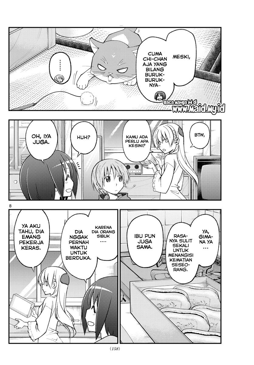 Chapter 160 - halaman 11