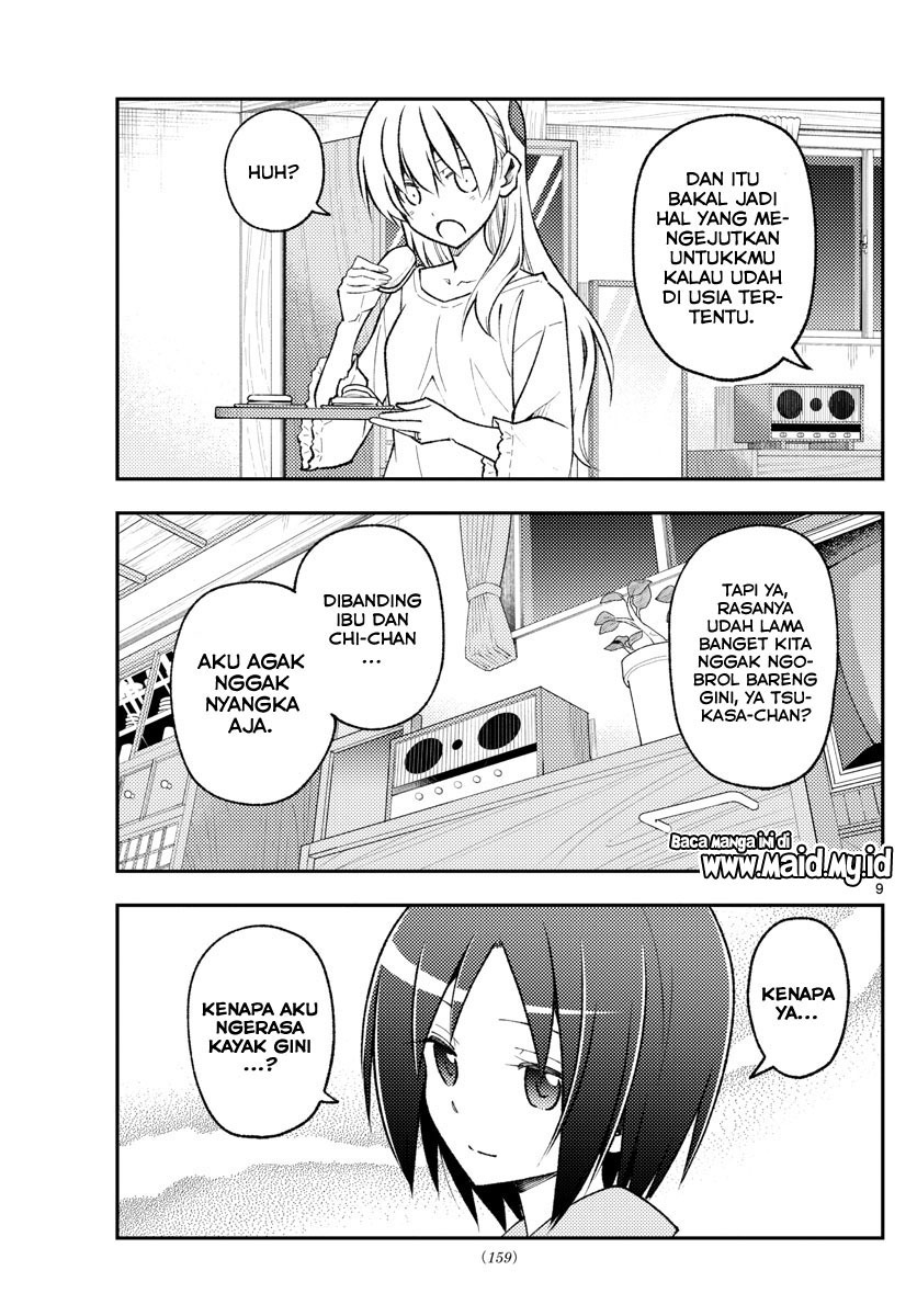 Chapter 160 - halaman 12
