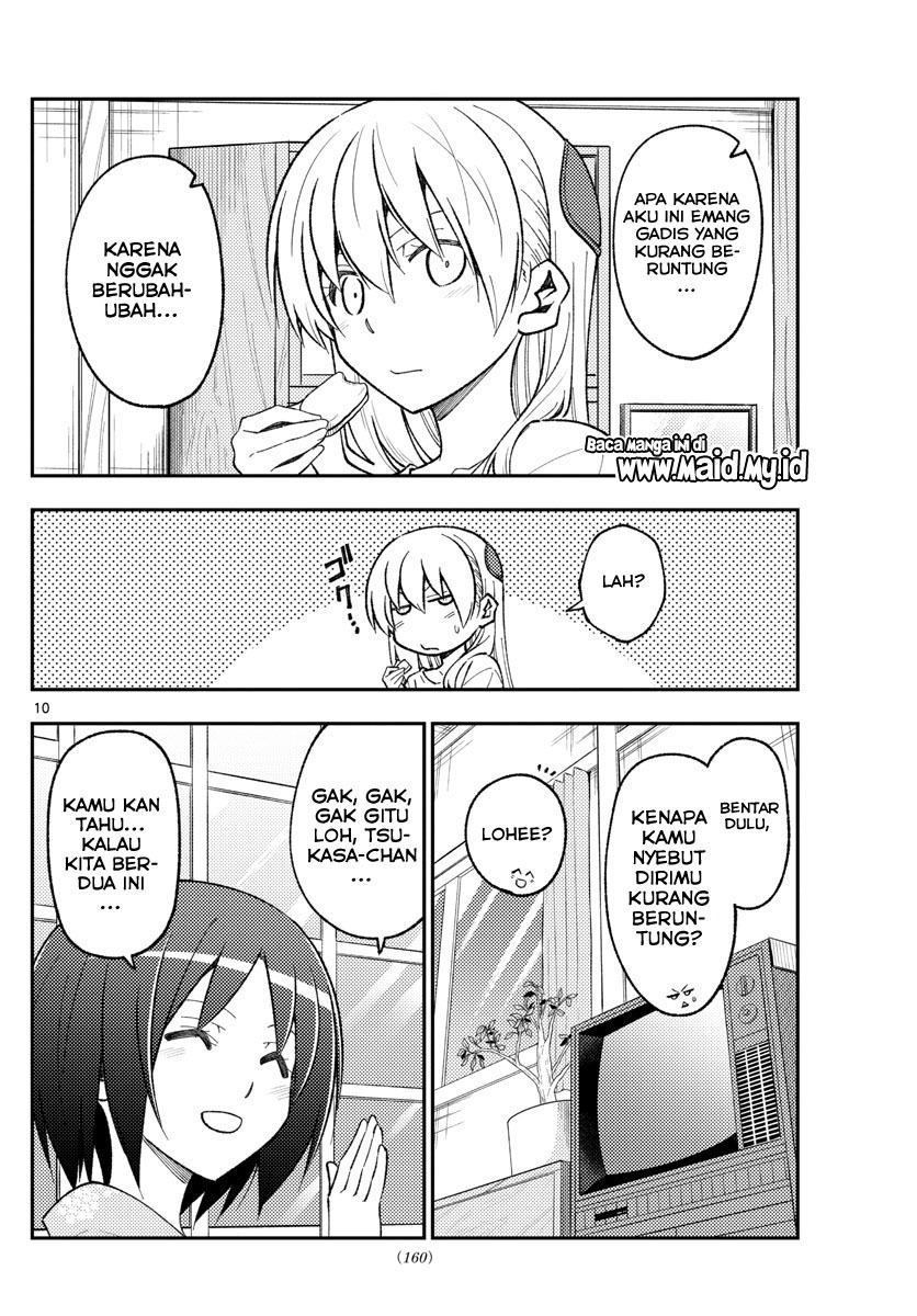 Chapter 160 - halaman 13