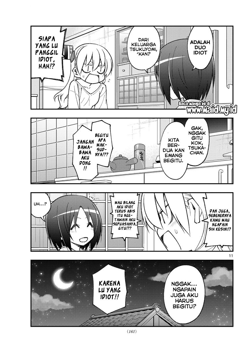 Chapter 160 - halaman 14