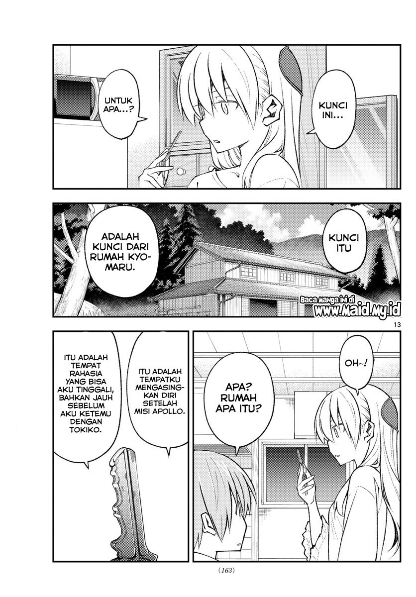Chapter 160 - halaman 16