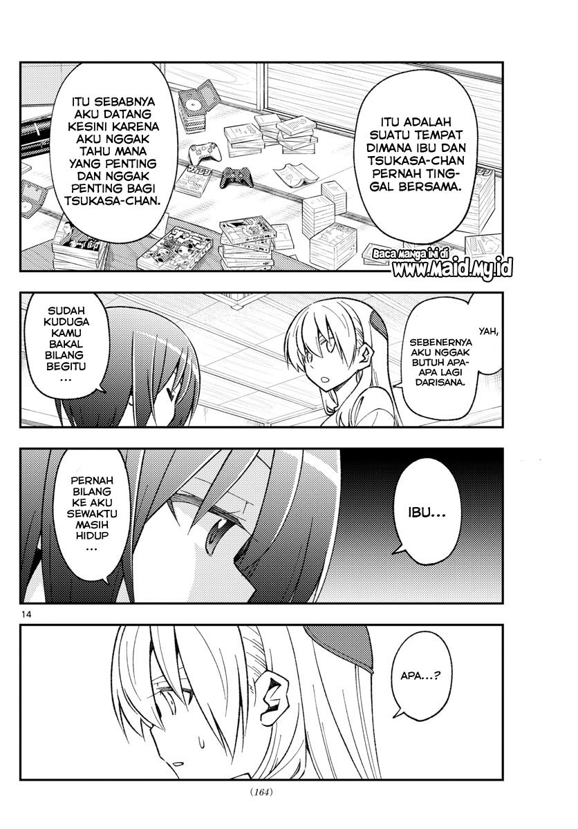 Chapter 160 - halaman 17