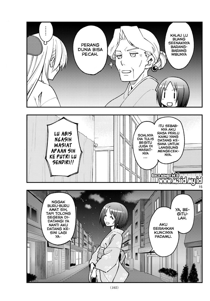 Chapter 160 - halaman 18