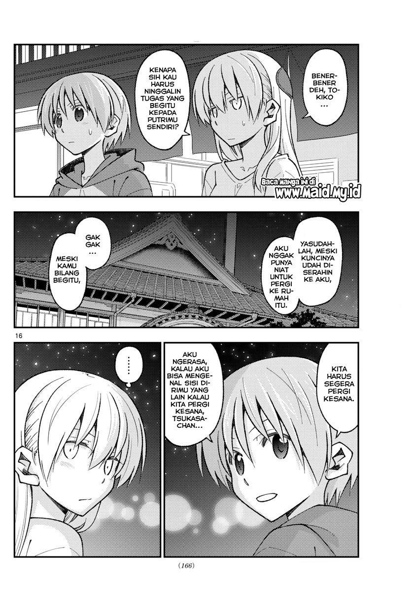 Chapter 160 - halaman 19