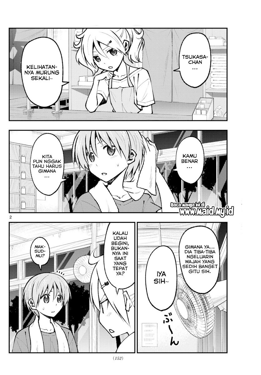 Chapter 160 - halaman 5
