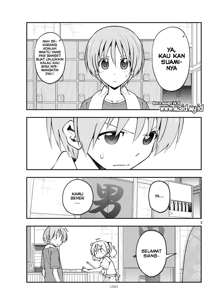 Chapter 160 - halaman 6