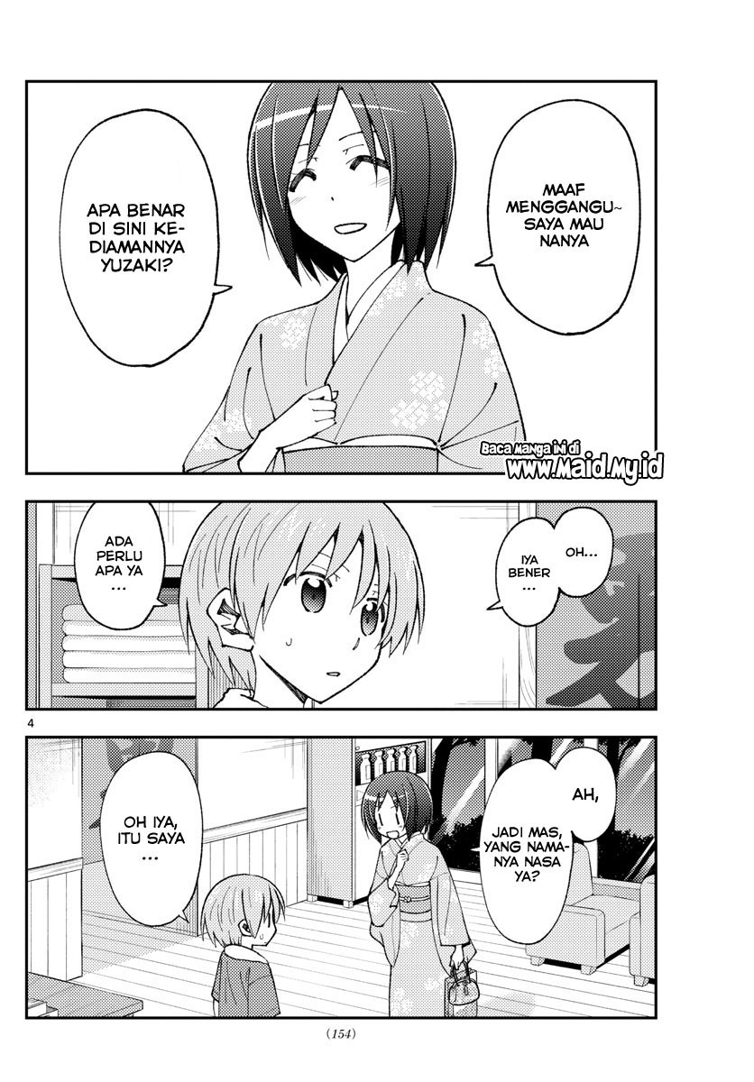 Chapter 160 - halaman 7