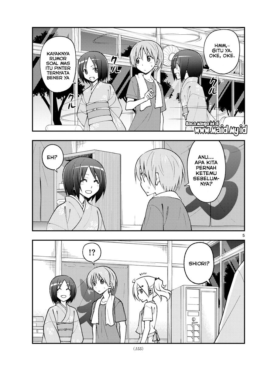 Chapter 160 - halaman 8