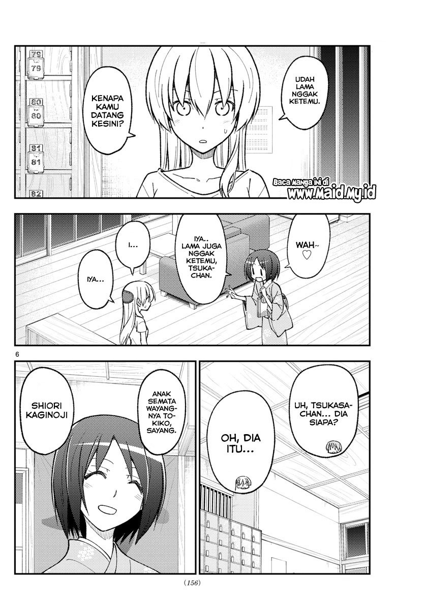 Chapter 160 - halaman 9