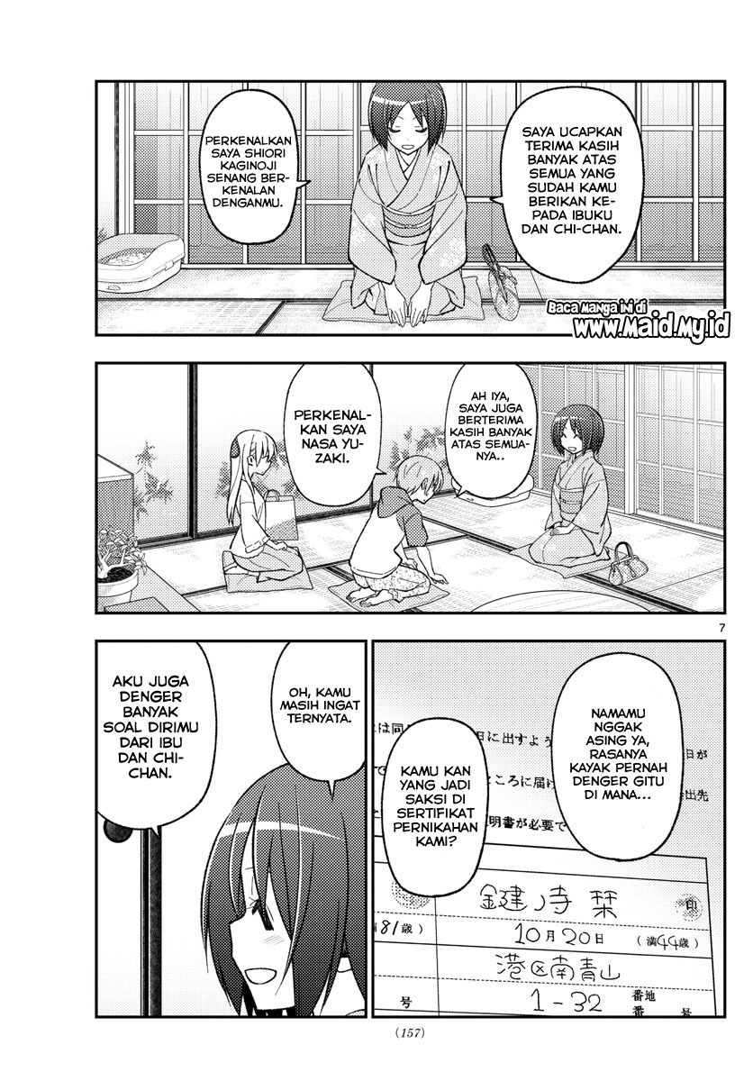 Chapter 160 - halaman 10