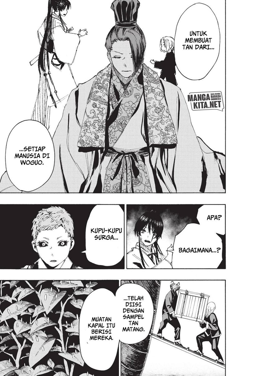Chapter 80 - halaman 17