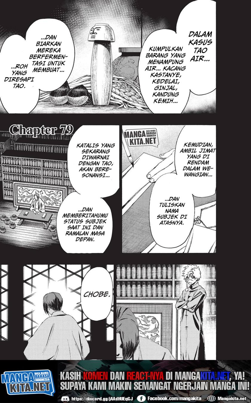 Chapter 79 - halaman 3