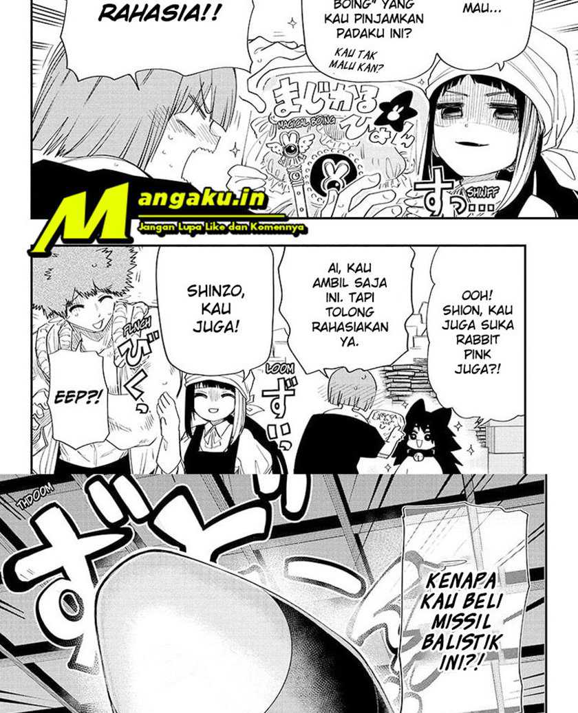 Chapter 108 - halaman 14