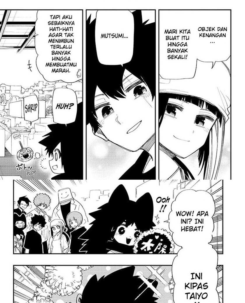Chapter 108 - halaman 20