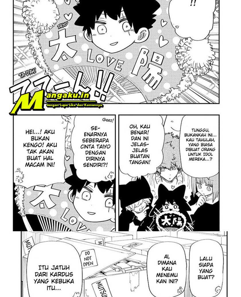 Chapter 108 - halaman 21