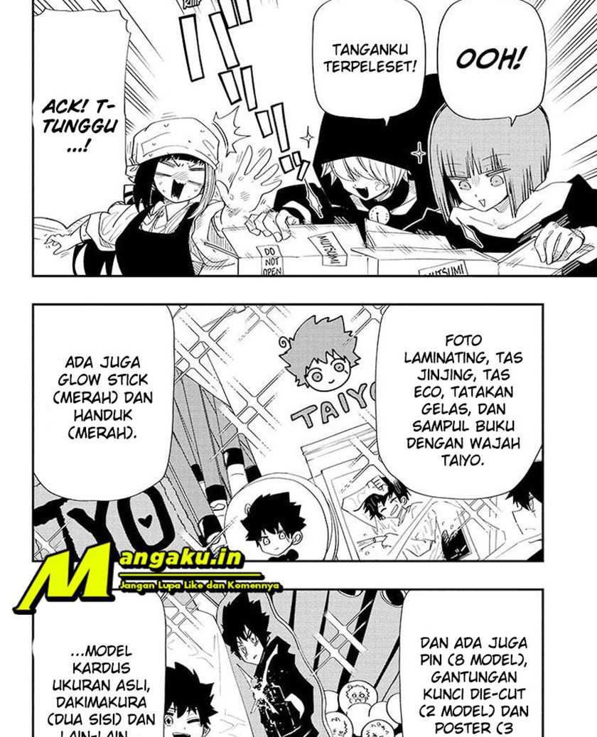 Chapter 108 - halaman 23