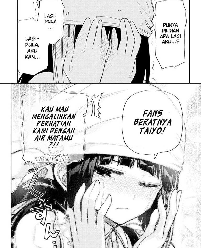 Chapter 108 - halaman 25