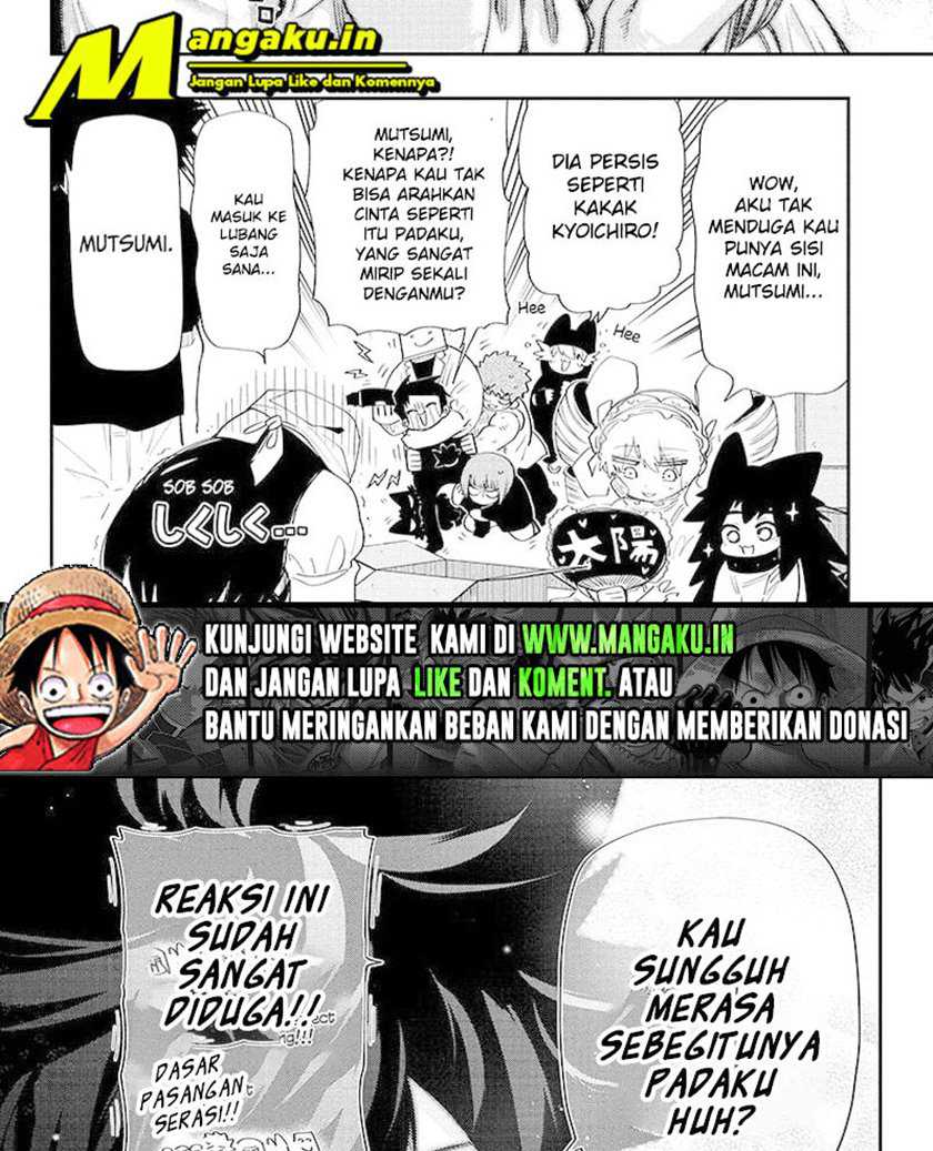 Chapter 108 - halaman 26