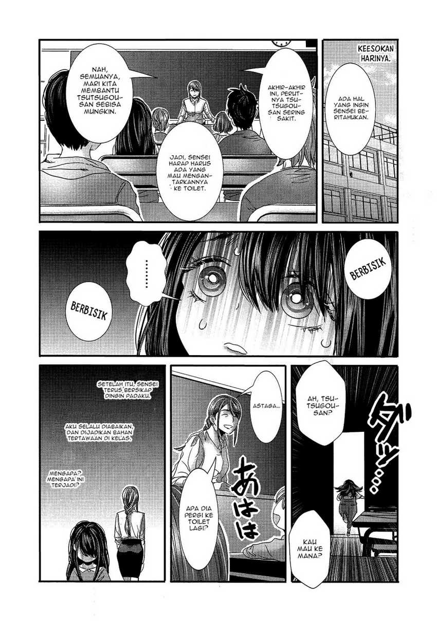 Chapter 16 - halaman 12