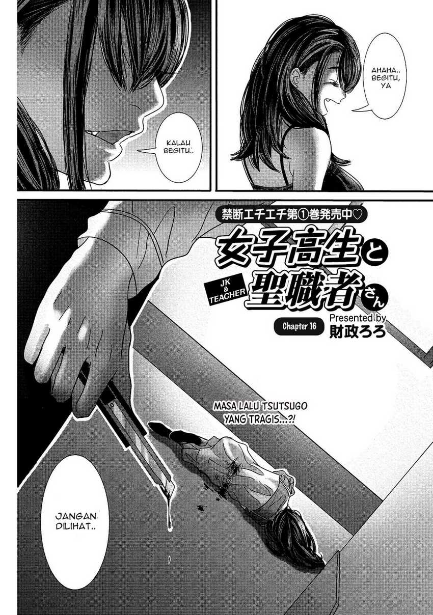 Chapter 16 - halaman 4