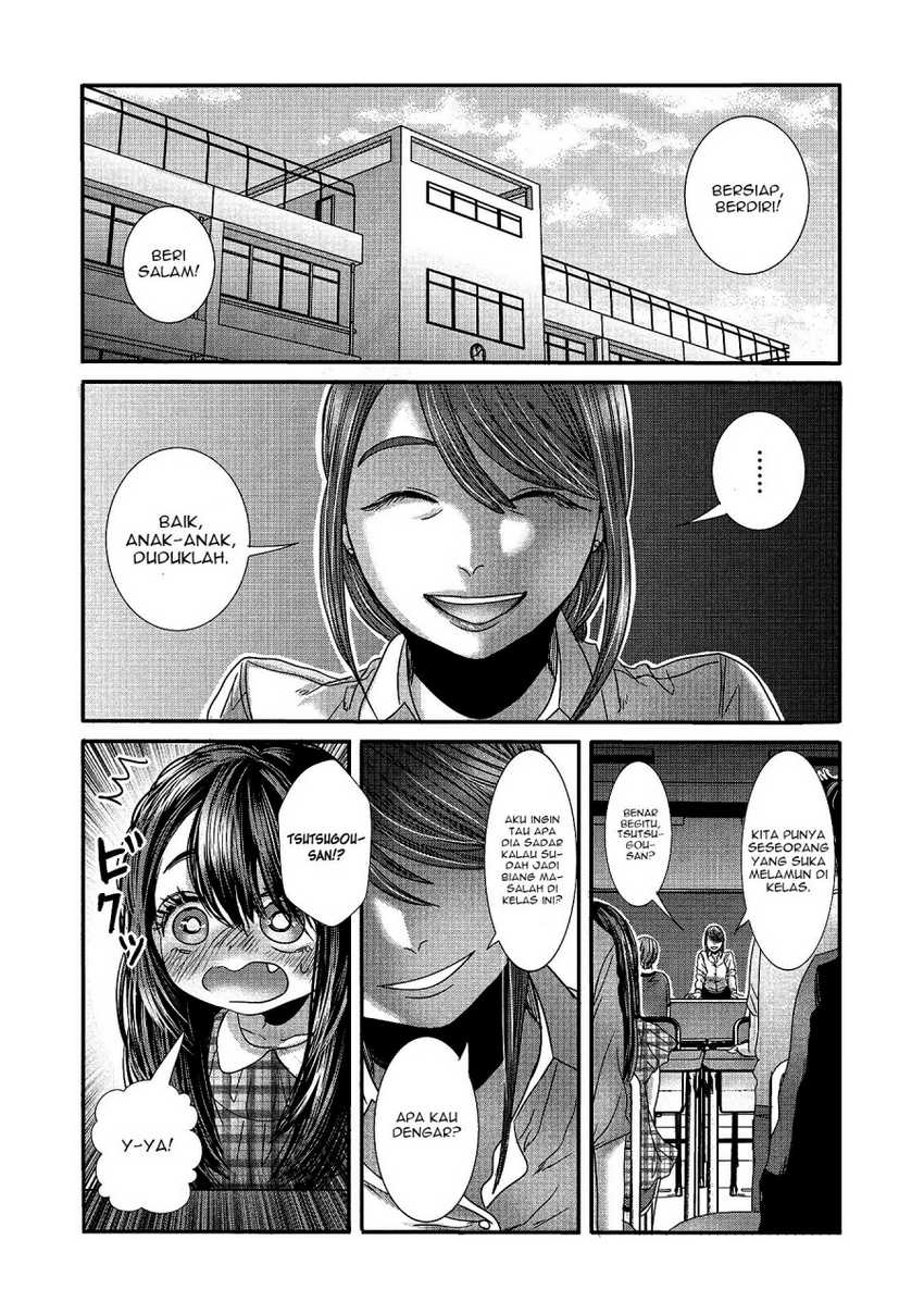 Chapter 16 - halaman 6