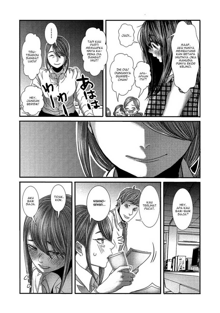 Chapter 16 - halaman 7